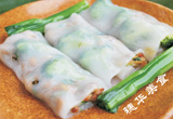 菜花雞肉腸粉
